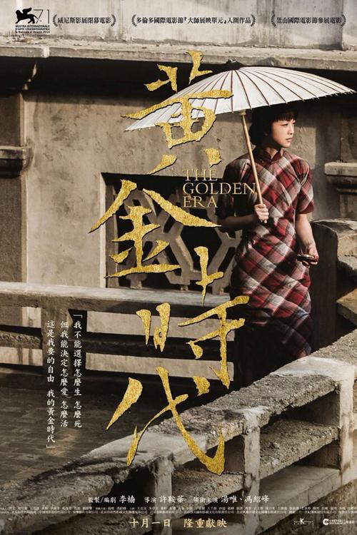 制作日本圣心女子大学文凭毕业证